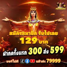 Studio Live Casino pasukanjitu dengan dealer profesional dan video HD
